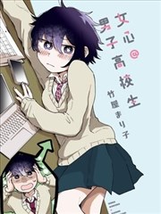 海贼王 和之国篇
